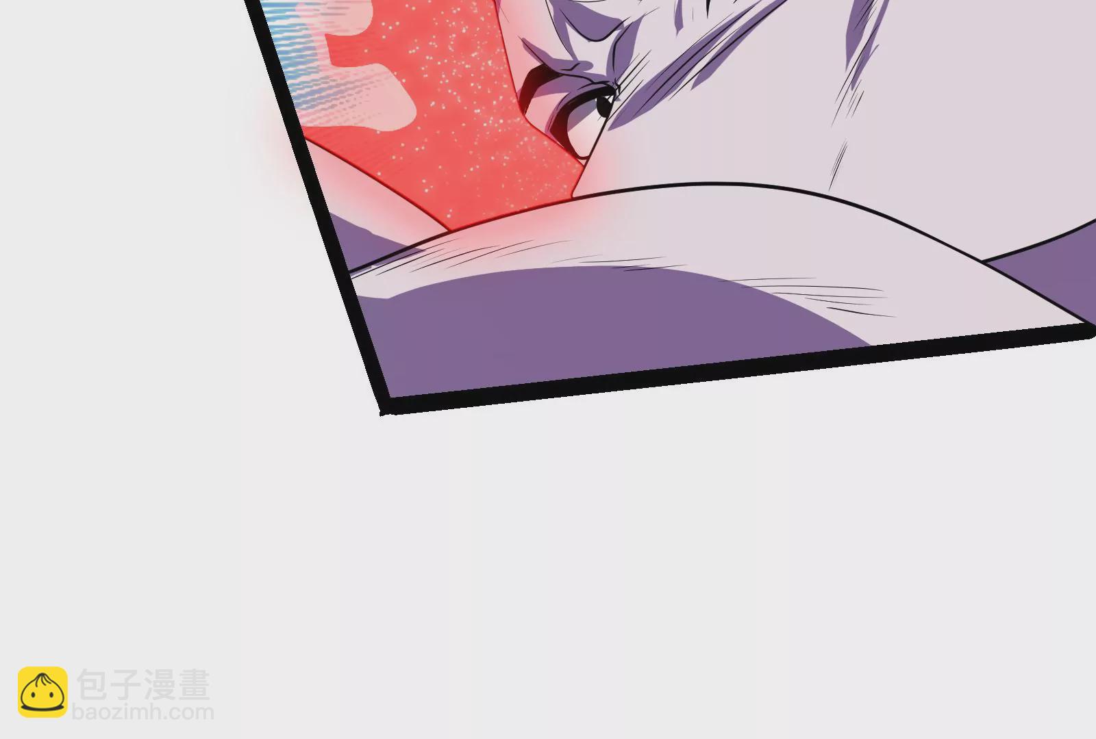 古神遊戲 - 第76話 祈禱！我的大地母親啊(1/3) - 8